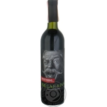 Вино Besarabia Moscato red semi sweet 0.75л х6 купить, цены на МегаМаркет - фото 1