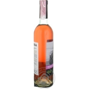 Вино Besarabia Moscato rose semi sweet 0.75л х6 купити, ціни на МегаМаркет - фото 4
