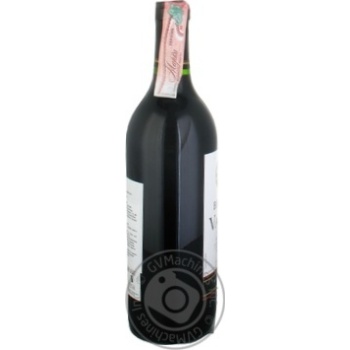Вино Baron de Valac червоне сухе 0.75л х6 купить, цены на МегаМаркет - фото 4