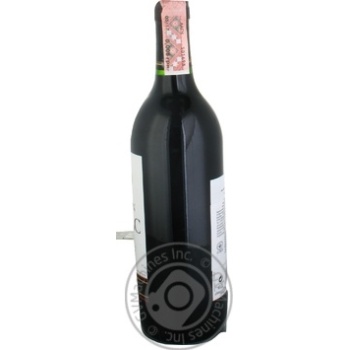 Вино Baron de Valac червоне сухе 0.75л х6 купити, ціни на МегаМаркет - фото 3