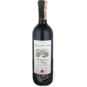Wine red dry 12% 750ml - buy, prices for MegaMarket - photo 1