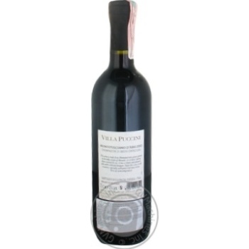 Вино Villa Puccini Montepulciano dAbruzzo червоне сухе 0.75л купить, цены на МегаМаркет - фото 2