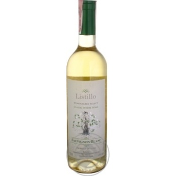 Wine sauvignon white dry 12% 750ml glass bottle Spain - buy, prices for MegaMarket - photo 1