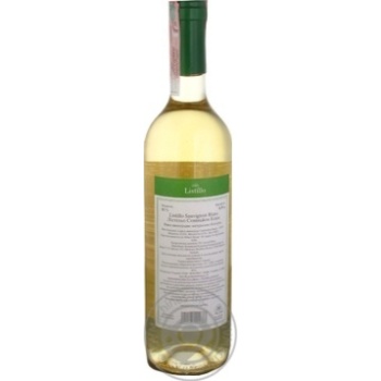 Вино Listillo Sauvignon Blanc біле сухе 0.75л х12 купити, ціни на МегаМаркет - фото 4
