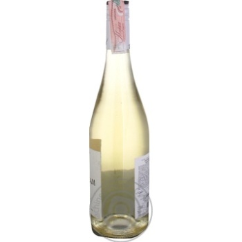Wine white dry 12.5% 750ml glass bottle France - buy, prices for MegaMarket - photo 3