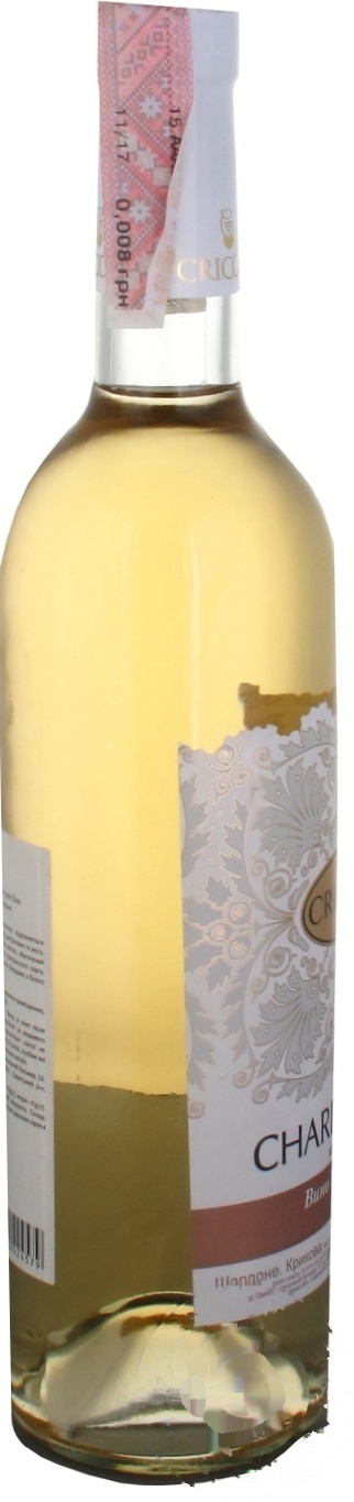 

Вино Cricova Chardonnay белое сухое 10-14% 0,75л