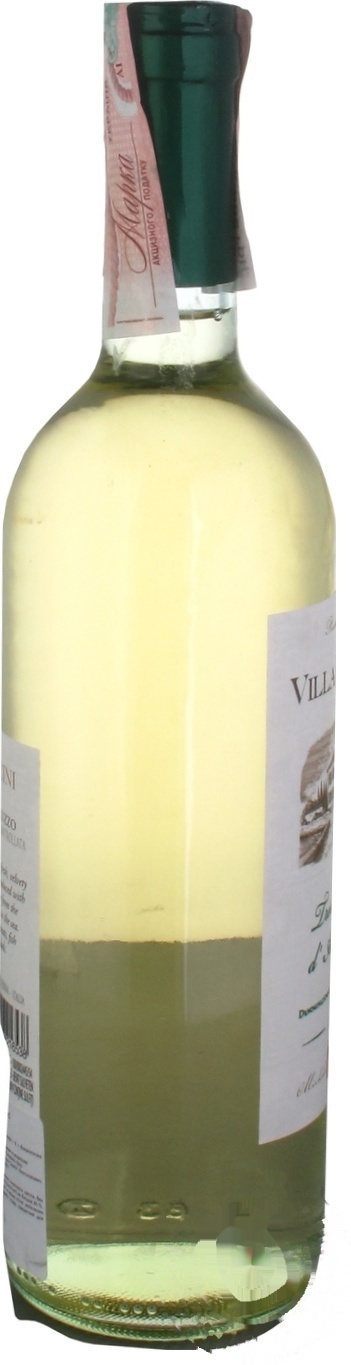 

Вино Villa Puccini Trebbiano d'Abruzzo белое сухое 12% 0,75л