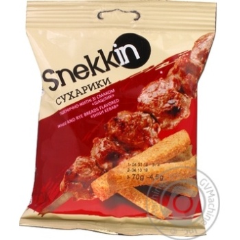 Сухарики Snekkin пшенично-ржаные со вкусом шашлык 70г купить, цены на МегаМаркет - фото 1