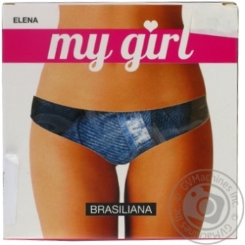 My Girl Elena Brazilian Women's Underpants 2 - buy, prices for NOVUS - photo 1