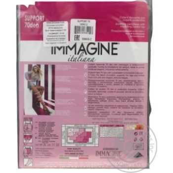 Tights for women 70den - buy, prices for MegaMarket - photo 2