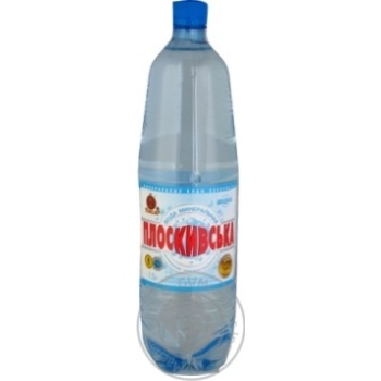 Water non-carbonated 1500ml - buy, prices for MegaMarket - photo 2