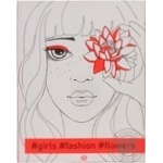 Girls Fashion Flowers Book