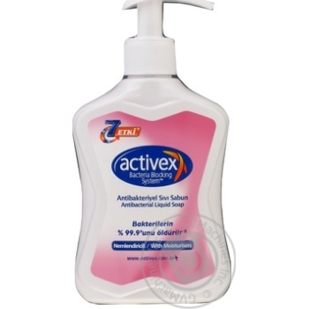 Soap Moisturizing liquid 300ml - buy, prices for MegaMarket - photo 1