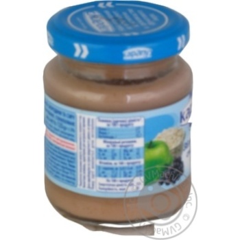Puree Karapuz blackcurrant for children from 4 months 125g glass jar - buy, prices for MegaMarket - photo 4