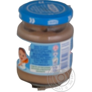 Puree Karapuz blackcurrant for children from 4 months 125g glass jar - buy, prices for MegaMarket - photo 2