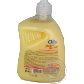 Soap honey liquid 500ml - buy, prices for MegaMarket - photo 2