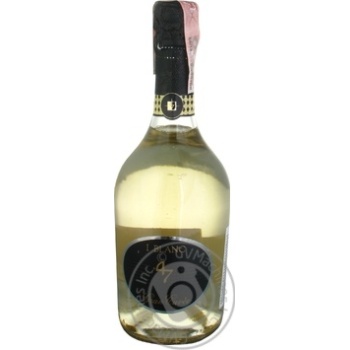 Wine white dry 12% 750ml glass bottle Italy - buy, prices for MegaMarket - photo 1