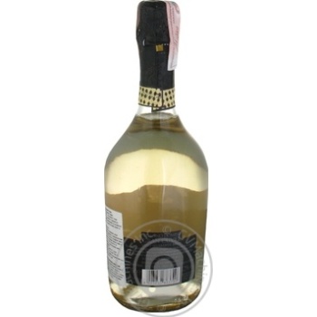 Вино Anno Domini біле екстра сухе Gran Cuve Brut 0.75л х6 купити, ціни на МегаМаркет - фото 4