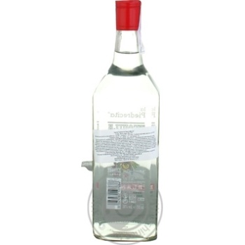 Tequila 38% 700ml glass bottle France - buy, prices for MegaMarket - photo 3