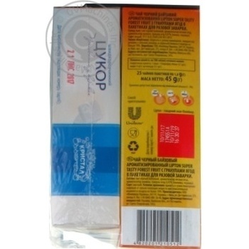 Чай Lipton Super Tasty Forest з гранулами ягід 25пак + цукор купить, цены на МегаМаркет - фото 3