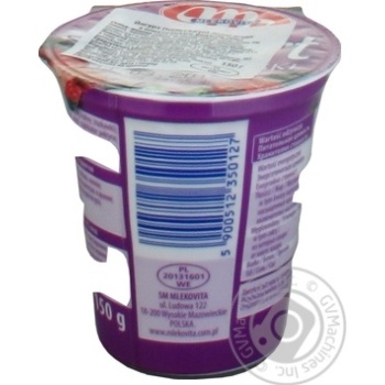 Yogurt Mlekovita with berries 150g - buy, prices for MegaMarket - photo 4