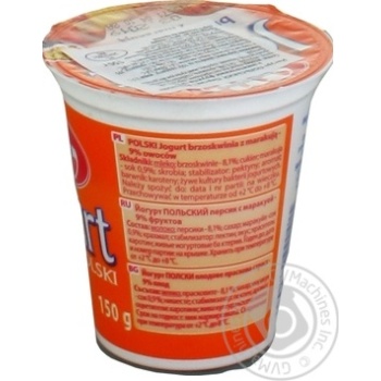 Yogurt Mlekovita peach 150g - buy, prices for MegaMarket - photo 3
