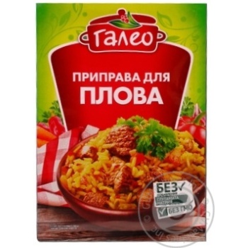 Приправа Galeo для плова 20г х6 купити, ціни на МегаМаркет - фото 1