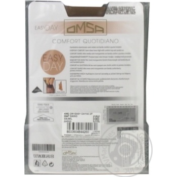 Omsa Easy Day Women's Knee Highs 40den 2pairs s.3/4 Daino - buy, prices for COSMOS - photo 2