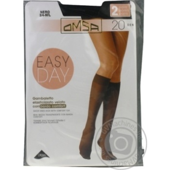 Omsa Easy Day Women's Knee Highs 20den 2pairs s.3/4 Nero - buy, prices for - photo 1