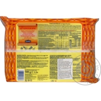Pasta tagliatelle Spigadoro 500g - buy, prices for MegaMarket - photo 3