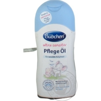 Масло для дітей Bubchen Ultra sensitiv 200мл х8 купить, цены на МегаМаркет - фото 2