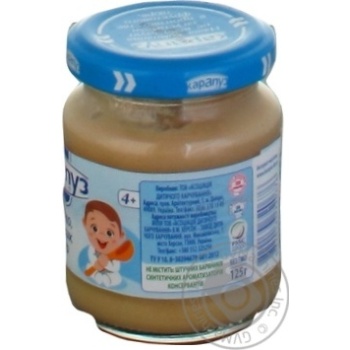 Puree Karapuz apple-peach for children from 4 months 125g glass jar - buy, prices for MegaMarket - photo 5