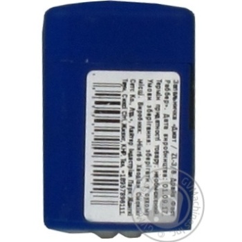 Cigarette-lighter Jet - buy, prices for MegaMarket - photo 2