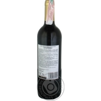 Castillo del Marques Tinto Semidulce Red Semi Sweet Wine 11% 0.75l - buy, prices for Chudo Market - photo 3