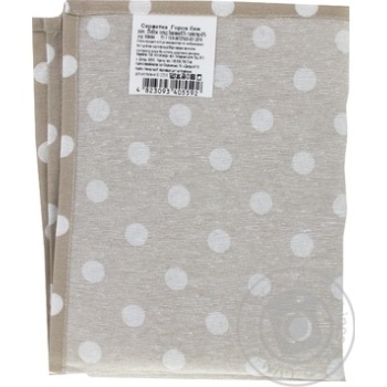 Napkin Pea beige 35x45cm - buy, prices for METRO - photo 2