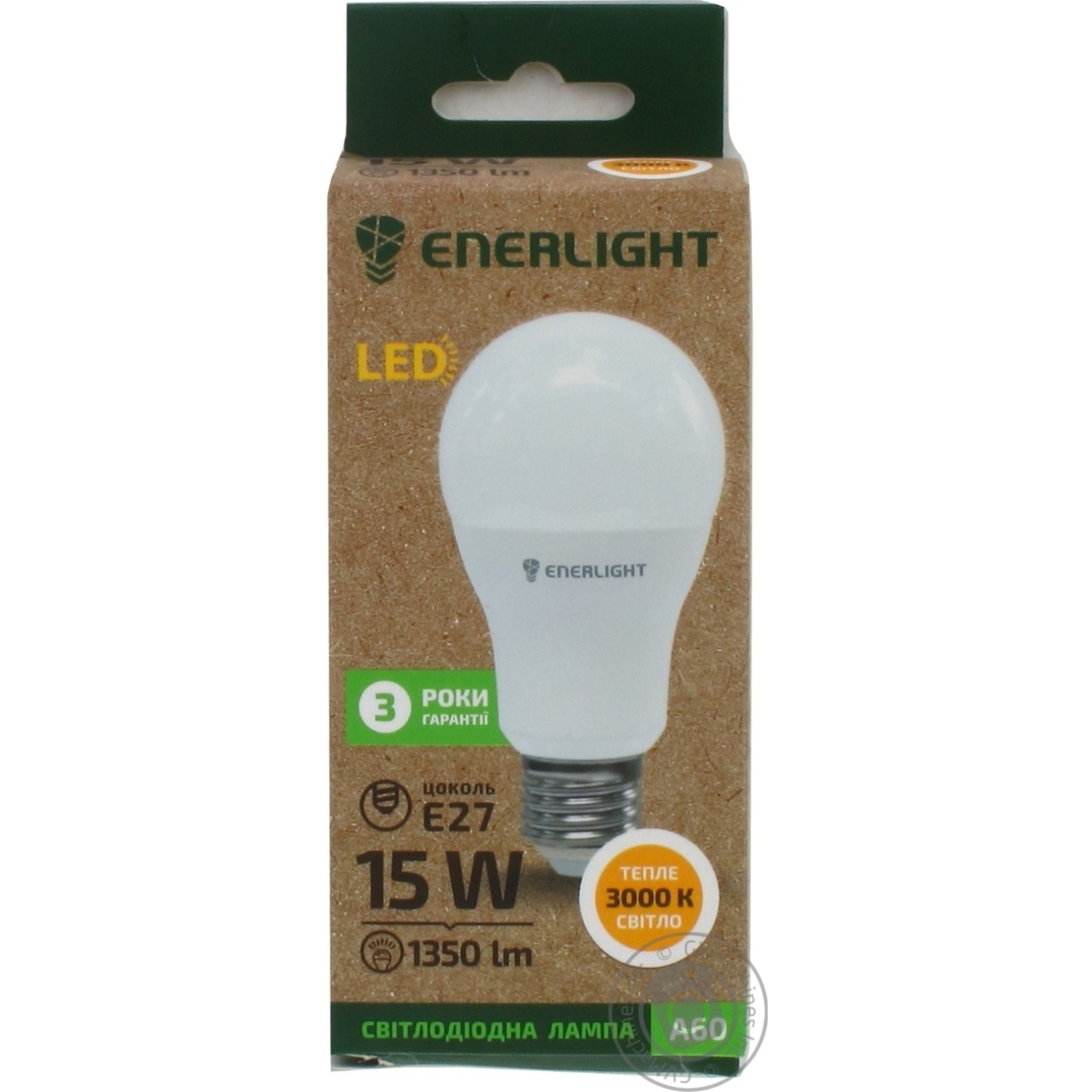 Bulb Enerlight E27 15w Home Delivery From The Store Zakaz Ua