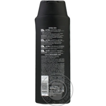 Shampoo Nivea for man 400ml - buy, prices for MegaMarket - photo 2