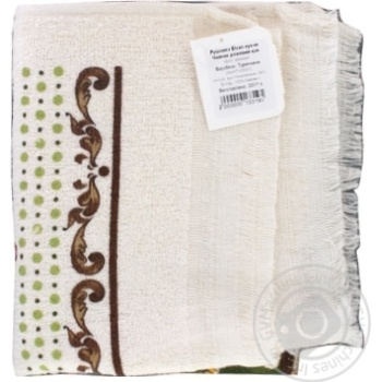 Towel - buy, prices for MegaMarket - photo 2