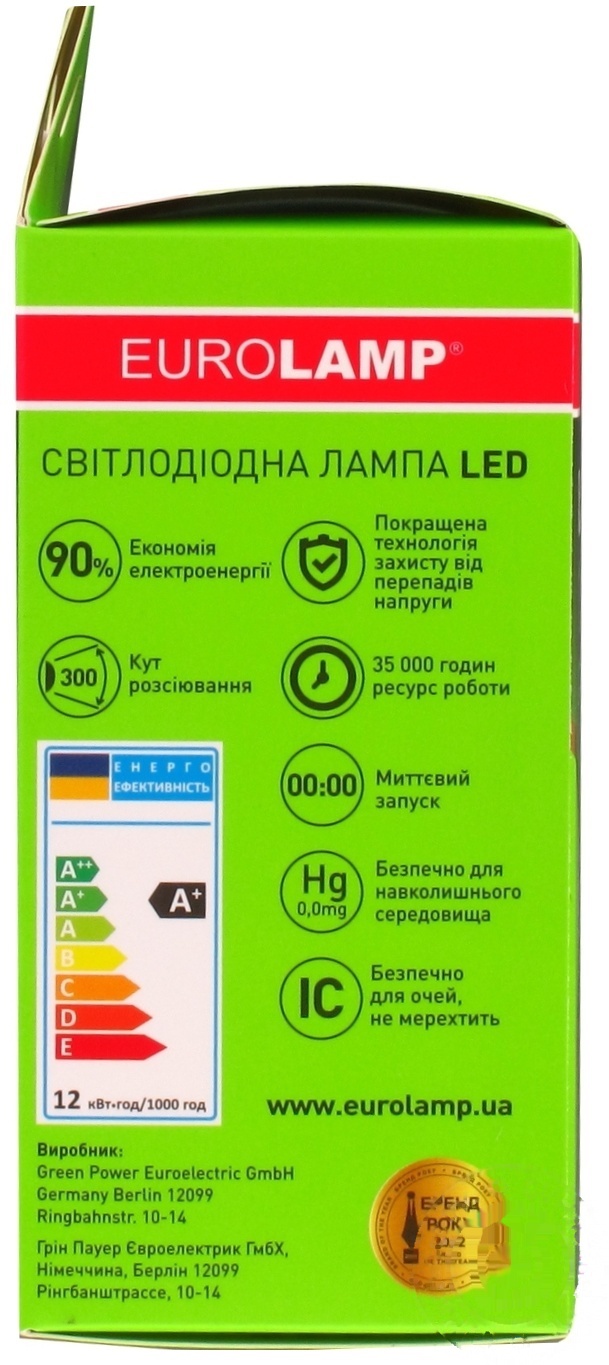 

Лампа Eurolamp светодиодная A60 12W E27 3000K 2шт