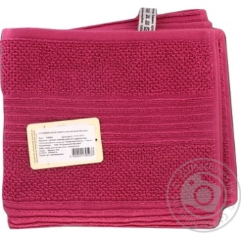 Towel Home line terry - buy, prices for MegaMarket - photo 2
