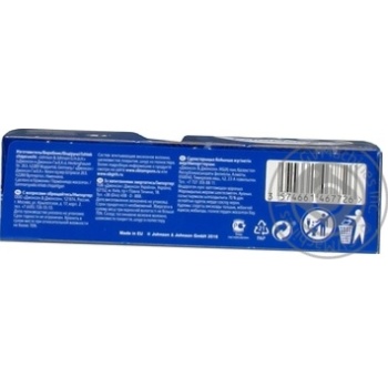 Tampons Ob for women 16pcs - buy, prices for MegaMarket - photo 2