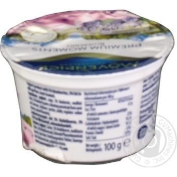 Yogurt with blueberries 4% 100g - buy, prices for MegaMarket - photo 3