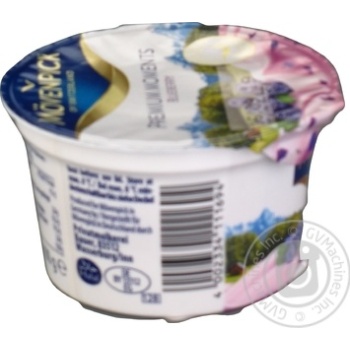 Yogurt with blueberries 4% 100g - buy, prices for MegaMarket - photo 4