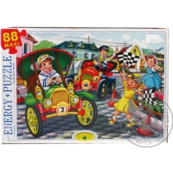 Toy - buy, prices for MegaMarket - photo 1