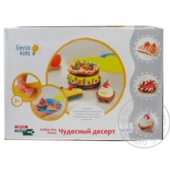 Toy - buy, prices for MegaMarket - photo 1