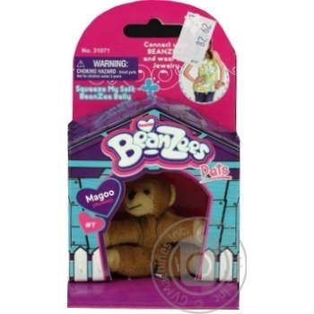 Toy for children - buy, prices for MegaMarket - photo 1