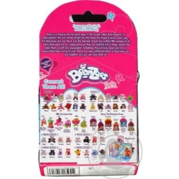 Toy for children - buy, prices for MegaMarket - photo 5