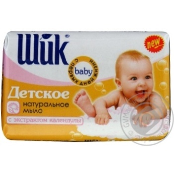 Soap Chic with calendula bar for children 70g - buy, prices for MegaMarket - photo 1