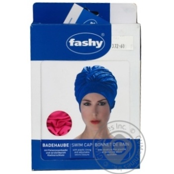 Шапочка для плавання Fashy 347243 купить, цены на МегаМаркет - фото 1