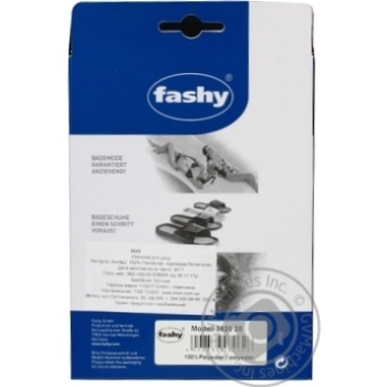 Fashy Black Shower Cap - buy, prices for MegaMarket - photo 2